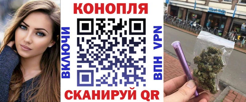 Купить наркотик аптеки Урюпинск КОКАИН Метамфетамин МАРИХУАНА МЕФ
