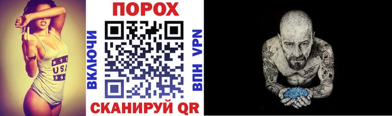 АМФЕТАМИН 98%  Урюпинск 