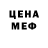 Экстази Cube Sasha Kornelyuk