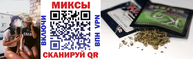 где купить   MEGA вход  Бутират 1.4BDO  Урюпинск 