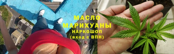 спайс Пролетарск
