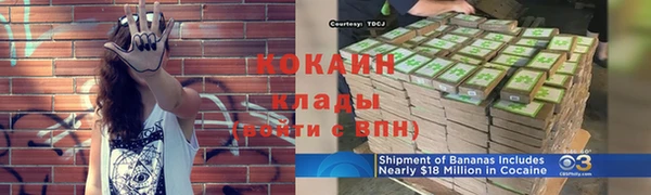 гидропоника Приозерск