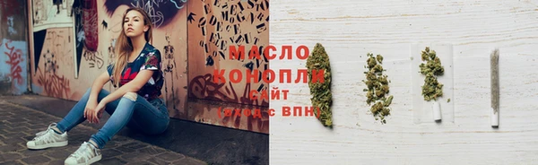 гидропоника Приозерск