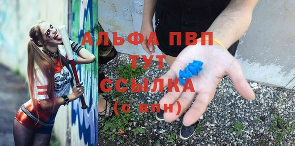гидропоника Приозерск