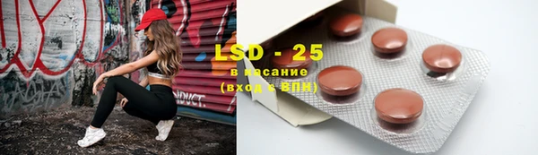 гидропоника Приозерск