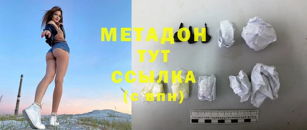 гидропоника Приозерск