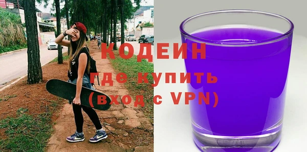 гидропоника Приозерск