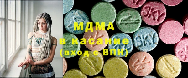 спайс Пролетарск