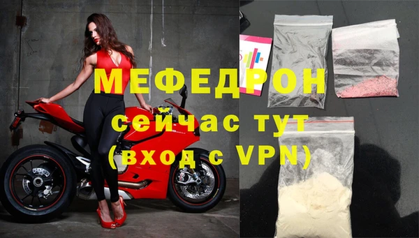 гидропоника Приозерск