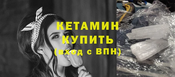 гидропоника Приозерск
