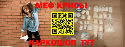 ПСИЛОЦИБИНОВЫЕ ГРИБЫ Заводоуковск