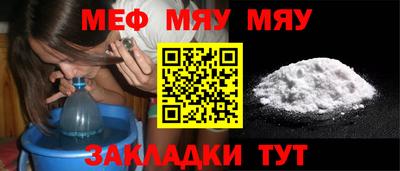 ПСИЛОЦИБИНОВЫЕ ГРИБЫ Заводоуковск