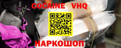 ПСИЛОЦИБИНОВЫЕ ГРИБЫ Заводоуковск
