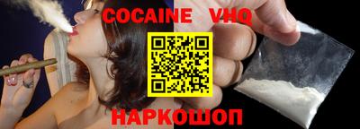 бутират Заволжье