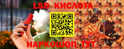 бутират Заволжье