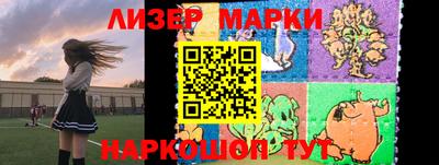 мефедрон мука Жуковский