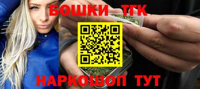 ПСИЛОЦИБИНОВЫЕ ГРИБЫ Заводоуковск