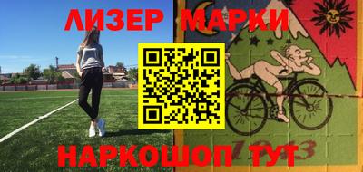 бутират Заволжье