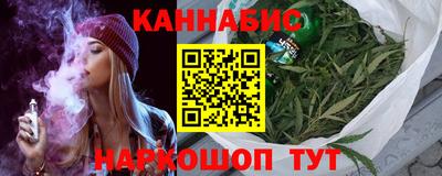 ПСИЛОЦИБИНОВЫЕ ГРИБЫ Заводоуковск