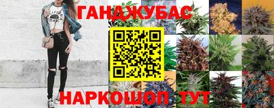 мефедрон мука Жуковский