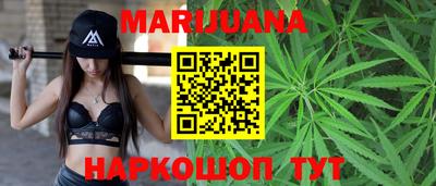 мефедрон мука Жуковский