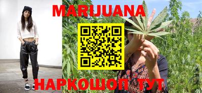ПСИЛОЦИБИНОВЫЕ ГРИБЫ Заводоуковск