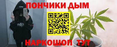 эйфоретик Абакан