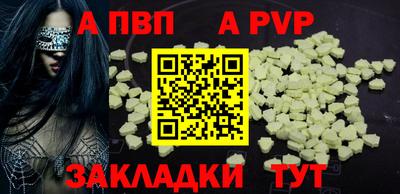 ПСИЛОЦИБИНОВЫЕ ГРИБЫ Заводоуковск