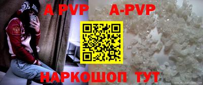 ПСИЛОЦИБИНОВЫЕ ГРИБЫ Заводоуковск