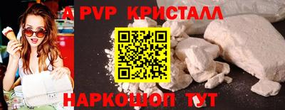 ПСИЛОЦИБИНОВЫЕ ГРИБЫ Заводоуковск