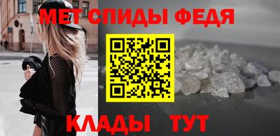 мефедрон мука Жуковский