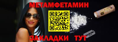 ПСИЛОЦИБИНОВЫЕ ГРИБЫ Заводоуковск
