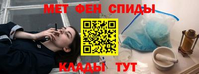 ПСИЛОЦИБИНОВЫЕ ГРИБЫ Заводоуковск