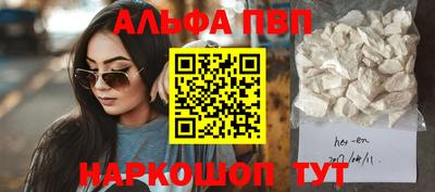 ПСИЛОЦИБИНОВЫЕ ГРИБЫ Заводоуковск