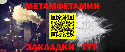 ПСИЛОЦИБИНОВЫЕ ГРИБЫ Заводоуковск