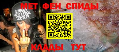 ПСИЛОЦИБИНОВЫЕ ГРИБЫ Заводоуковск