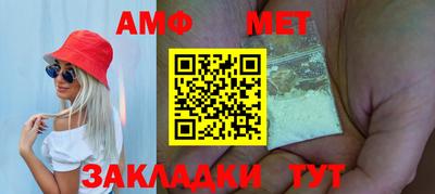 бутират Заволжье