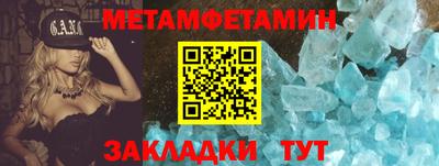 ПСИЛОЦИБИНОВЫЕ ГРИБЫ Заводоуковск