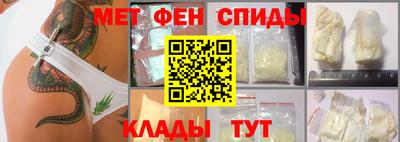 ПСИЛОЦИБИНОВЫЕ ГРИБЫ Заводоуковск