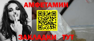 мефедрон мука Жуковский