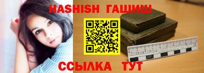 мефедрон мука Жуковский