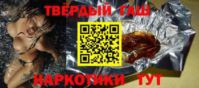 герыч Азнакаево