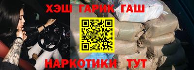 мефедрон мука Жуковский
