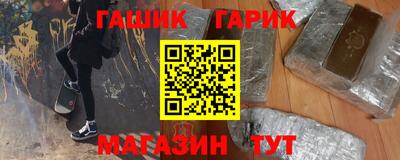 бутират Заволжье