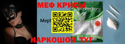 бутират Заволжье