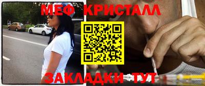 бутират Заволжье