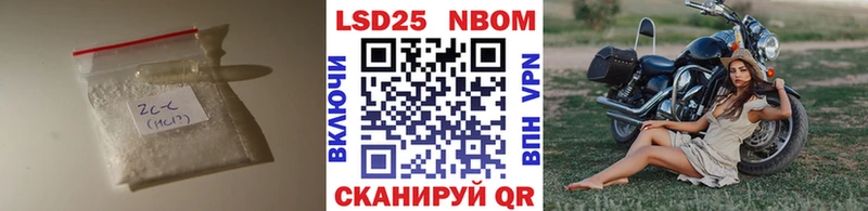 купить наркотики сайты  Урюпинск  ЛСД экстази ecstasy 