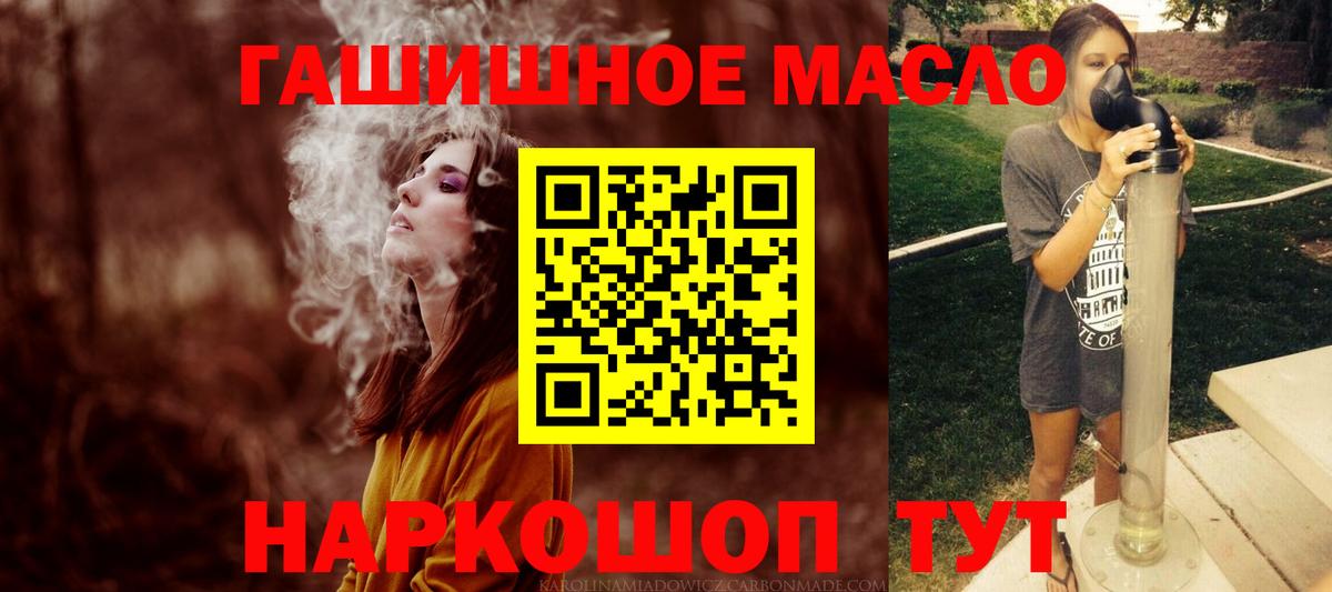 LSD-25 Урюпинск