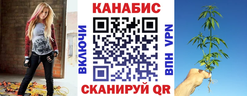 Конопля OG Kush hydra как войти Урюпинск