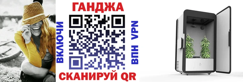МАРИХУАНА ГИДРОПОН Урюпинск